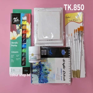 কম্বো সেট.